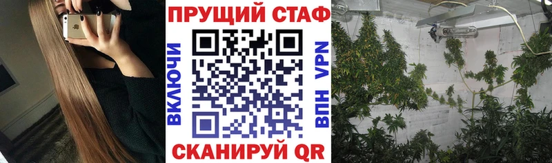 Где продают наркотики Тулун АМФЕТАМИН  Мефедрон  ГАШИШ  blacksprut как войти  Alpha PVP  Каннабис 