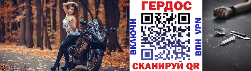 цены наркотик  Тулун  Героин афганец 