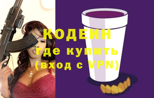 a pvp Новодвинск