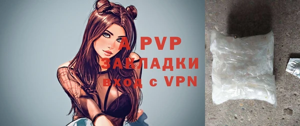 a pvp Новодвинск