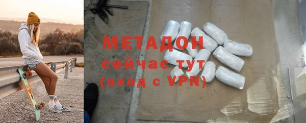 a pvp Новодвинск