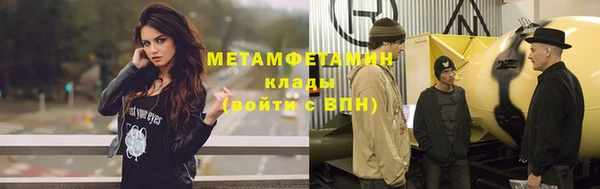 a pvp Новодвинск