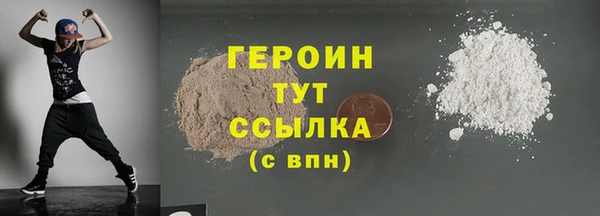 a pvp Новодвинск