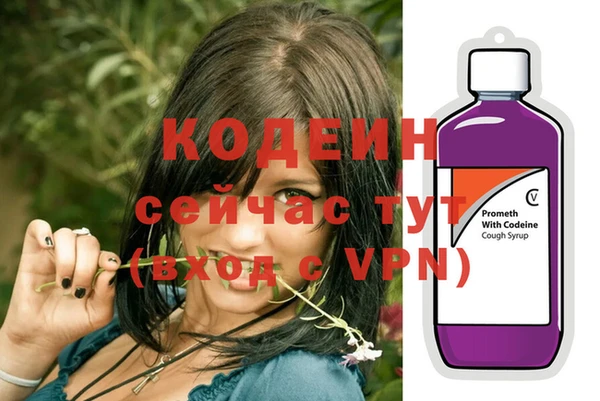 a pvp Новодвинск