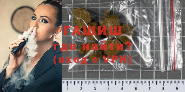 a pvp Новодвинск