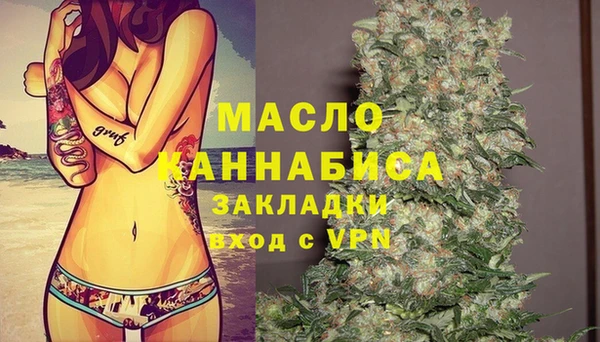 a pvp Новодвинск