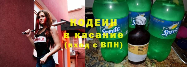 a pvp Новодвинск