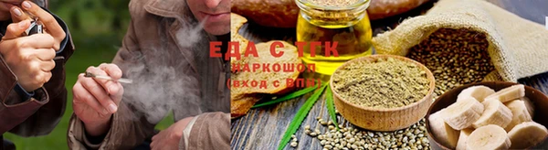 a pvp Новодвинск