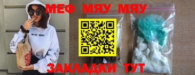 марки nbome Апрелевка