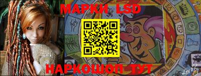 мдма Абакан