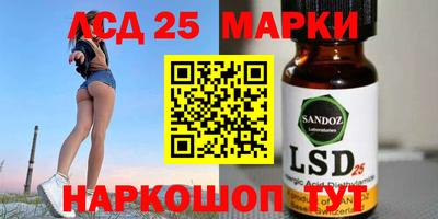 кокаин Апшеронск