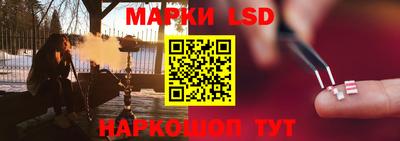 jwh Абинск