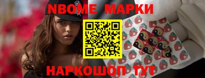 ECSTASY Абинск