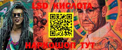 ECSTASY Абинск