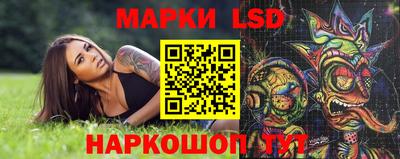 мдма Абакан