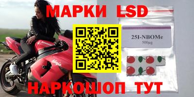 ECSTASY Абинск
