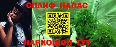 мяу мяу кристалл Азнакаево