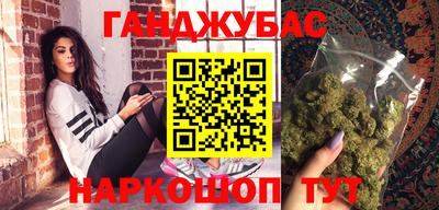 марки nbome Апрелевка