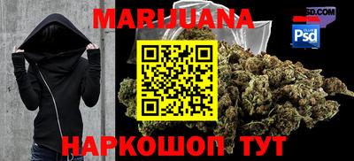 мдма Абакан
