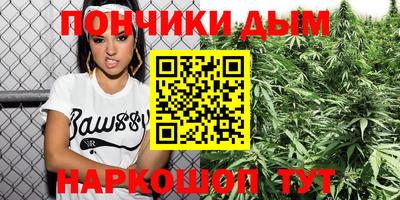 мдма Абакан