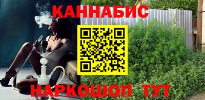 мдма Абакан