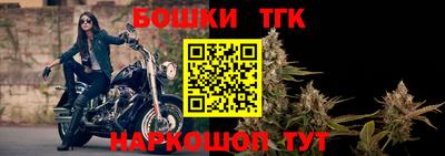 мяу мяу кристалл Азнакаево