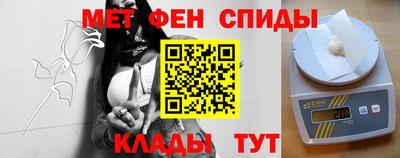 марки nbome Апрелевка