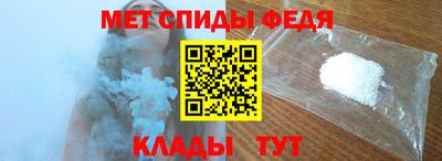 марки nbome Апрелевка