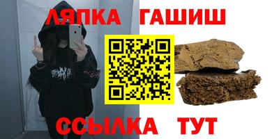 мдма Абакан
