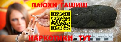 мяу мяу кристалл Азнакаево