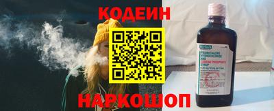 мдма Абакан