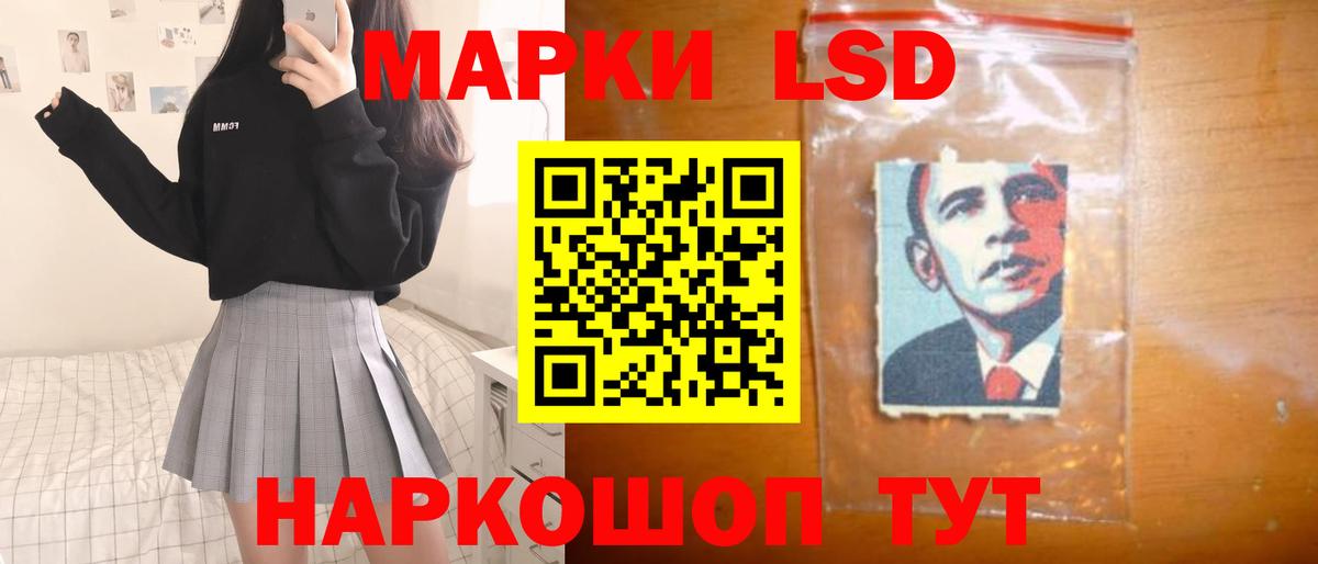 Альфа ПВП Тулун