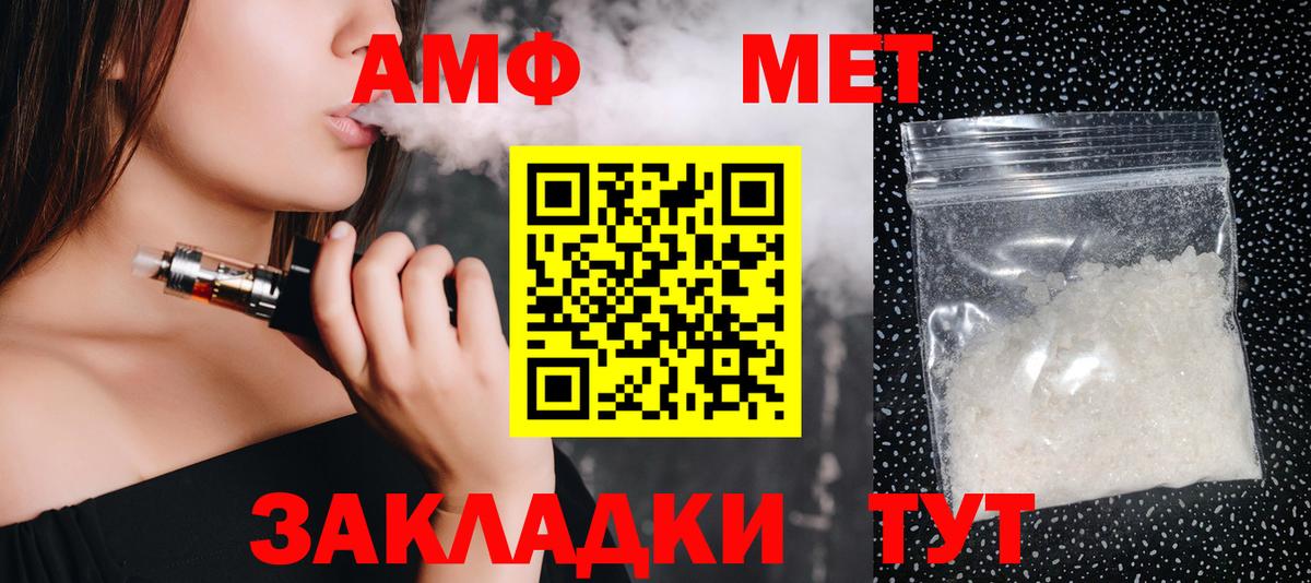 ЭКСТАЗИ Тулун