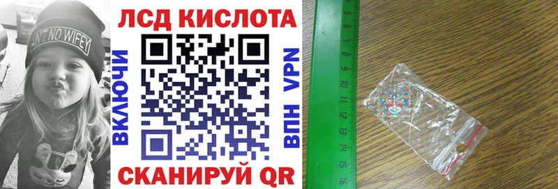 где найти   Тулун  Марки 25I-NBOMe 1500мкг 